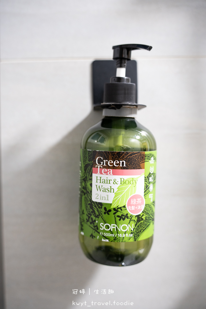 [台東包棟民宿]台東融舍民宿，雙人房住宿一晚1524元起！走路7分鐘到車站，Switch、爆滿零食櫃，高CP值寵物友善別墅開箱，民宿最新房價