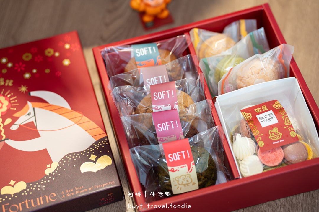 [台中北屯區早午餐]韓小鍋cafe，韓系質感早午餐，蕉咖噴泉！口袋夾包、醬牛肋早午餐盤，北屯不限時插座咖啡廳推薦，附最新菜單
