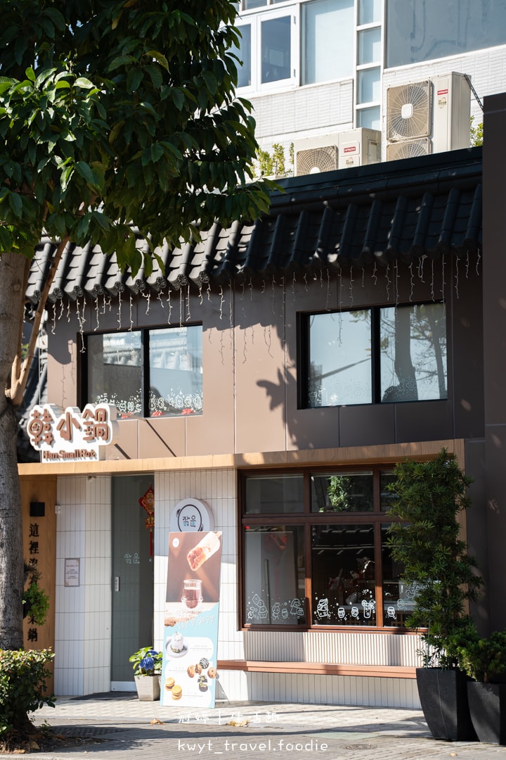 [台中北屯區早午餐]韓小鍋cafe，韓系質感早午餐，蕉咖噴泉！口袋夾包、醬牛肋早午餐盤，北屯不限時插座咖啡廳推薦，附最新菜單