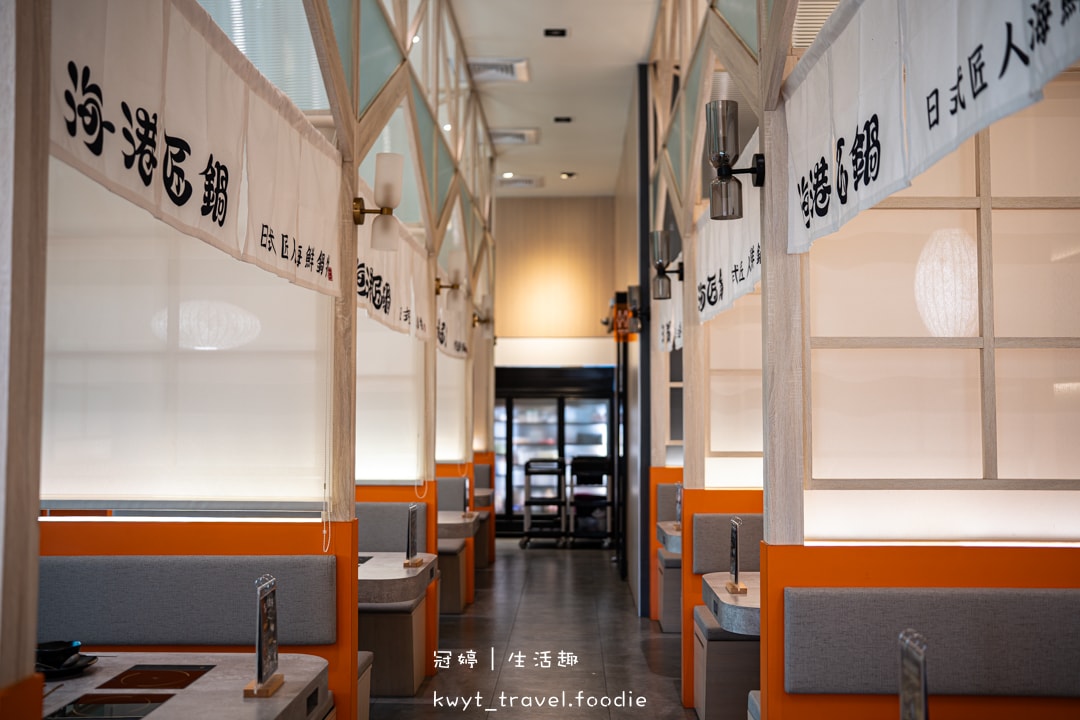 [台中南屯火鍋]海港匠鍋，公益路必吃海鮮火鍋！火鍋配手做日本料理，壽星優惠、活體龍蝦刮刮樂，台中生日餐廳，附最新菜單