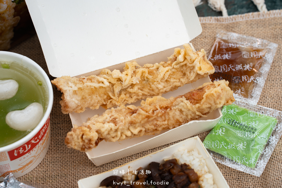 [2026台南過年聚餐餐廳]周氏蝦捲國宴廳，每人600元吃遍12道國宴級台南小吃美食！新春開運年菜開箱，帶長輩吃飯超有面子