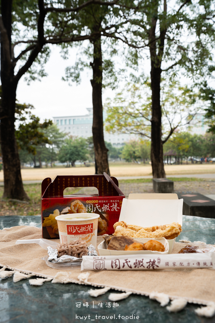 [2026台南過年聚餐餐廳]周氏蝦捲國宴廳，每人600元吃遍12道國宴級台南小吃美食！新春開運年菜開箱，帶長輩吃飯超有面子