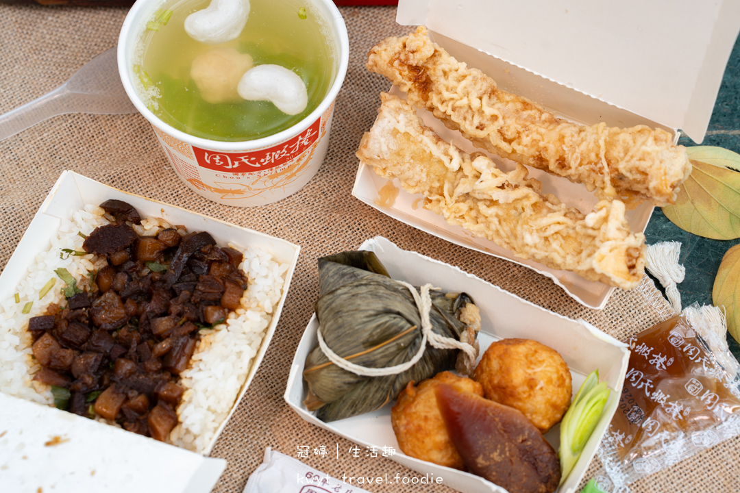 [2026台南過年聚餐餐廳]周氏蝦捲國宴廳，每人600元吃遍12道國宴級台南小吃美食！新春開運年菜開箱，帶長輩吃飯超有面子