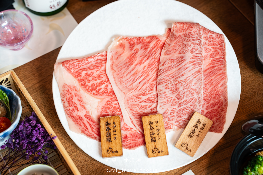 [台北信義區約會餐廳]日山割烹壽喜燒台北店，連續10年米其林一星！不用飛東京，開箱極上日山套餐，台北包廂餐廳推薦，附最新菜單