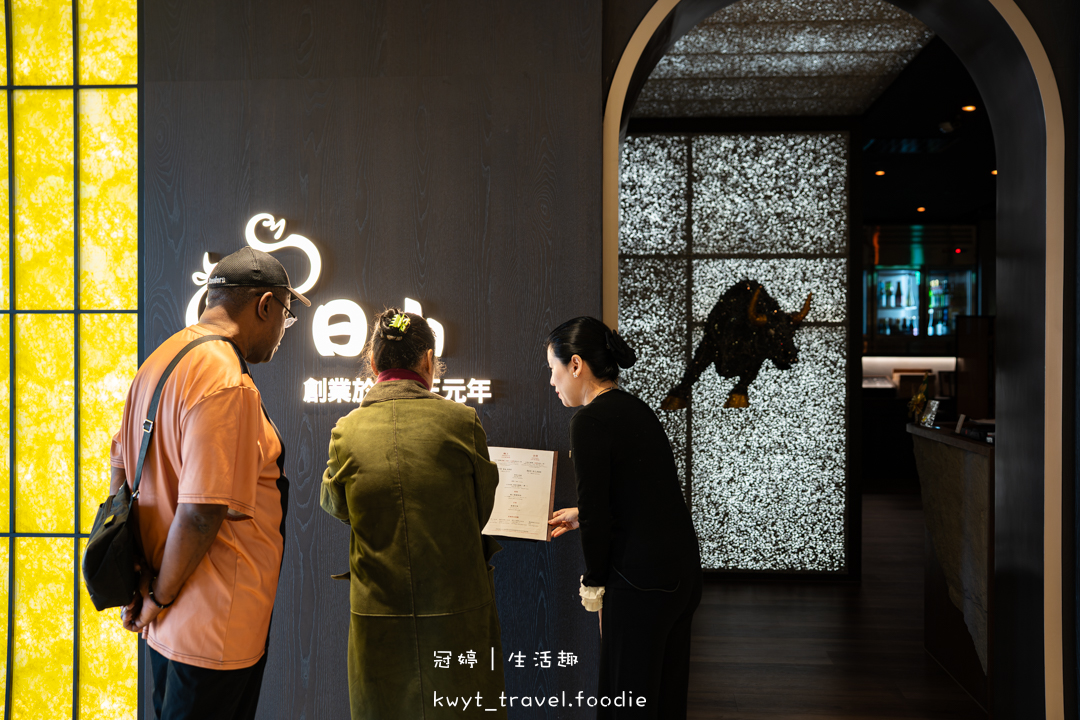 [台北信義區約會餐廳]日山割烹壽喜燒台北店，連續10年米其林一星！不用飛東京，開箱極上日山套餐，台北包廂餐廳推薦，附最新菜單