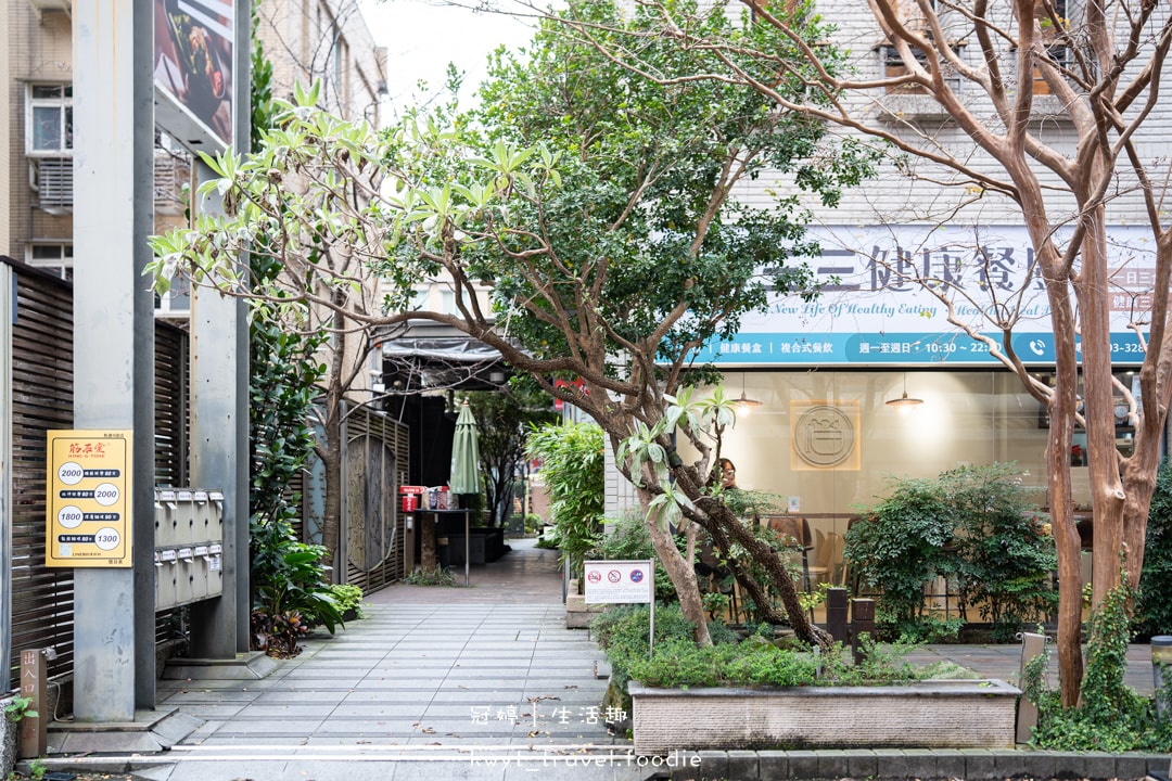 [桃園龜山按摩放鬆]筋石堂長庚店，撥筋大叔全身徒手放鬆，體驗溫和不刺激的無痛撥筋，找回身體輕盈感，最新價目表