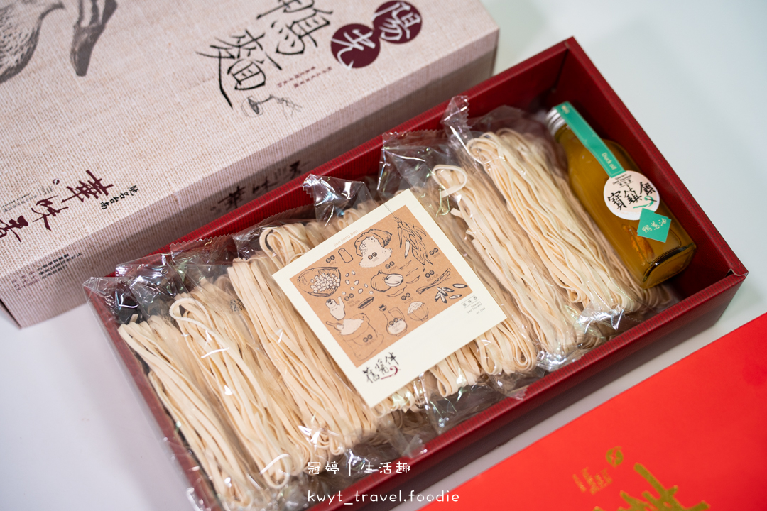 [2026宅配美食推薦]華味香鴨肉饗宴，只要一個蒸籠，在家輕鬆辦出桌級鴨肉料理，10分鐘復刻新營老店經典