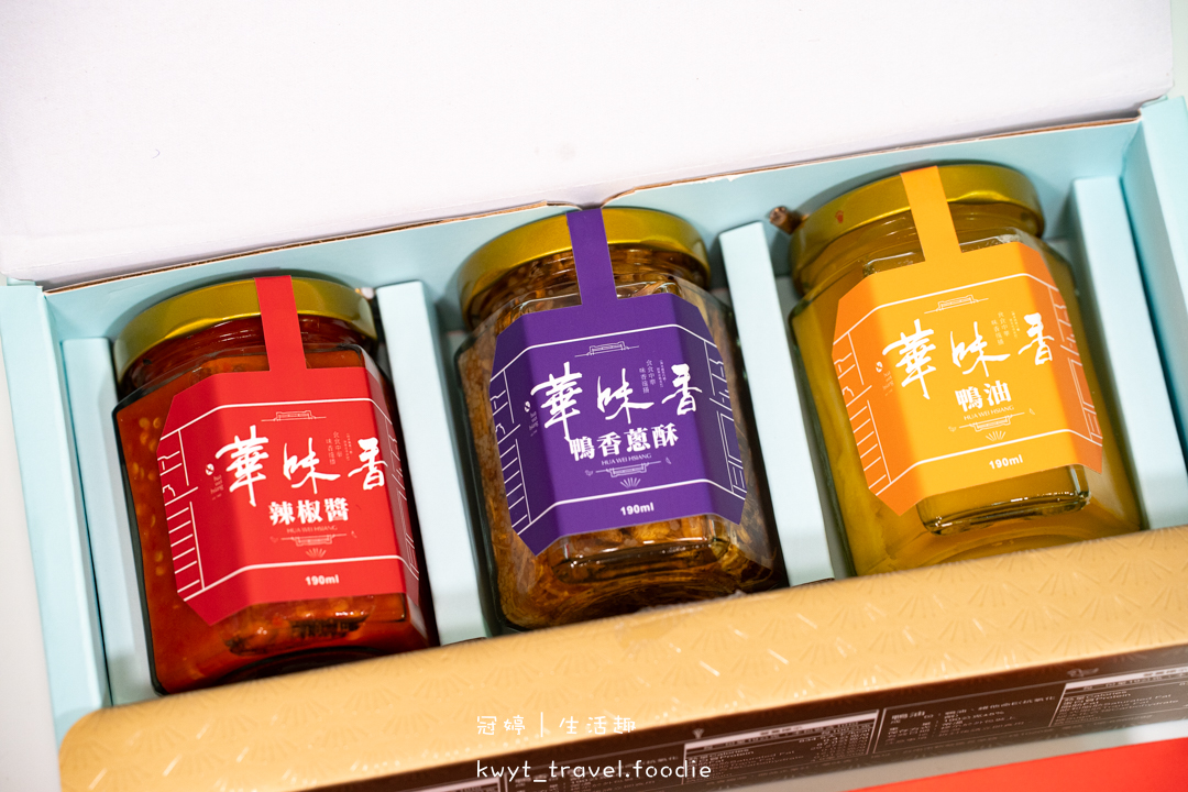 [2026冷凍料理包推薦]華味香鴨肉饗宴，最強冷凍料理包！只要一個蒸籠，10分鐘開席