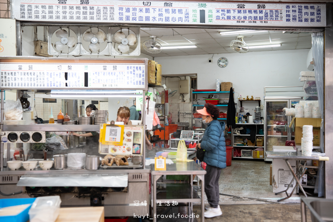 [永和樂華夜市美食]鐘點棧當歸鴨，隱身樂華夜市巷弄，在地飄香10年的溫補好滋味，內用免費續湯，捷運永安市場站美食推薦，附最新菜單