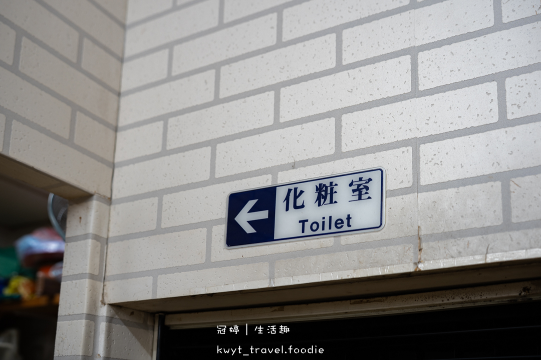 [永和樂華夜市美食]鐘點棧當歸鴨，隱身樂華夜市巷弄，在地飄香10年的溫補好滋味，內用免費續湯，捷運永安市場站美食推薦，附最新菜單