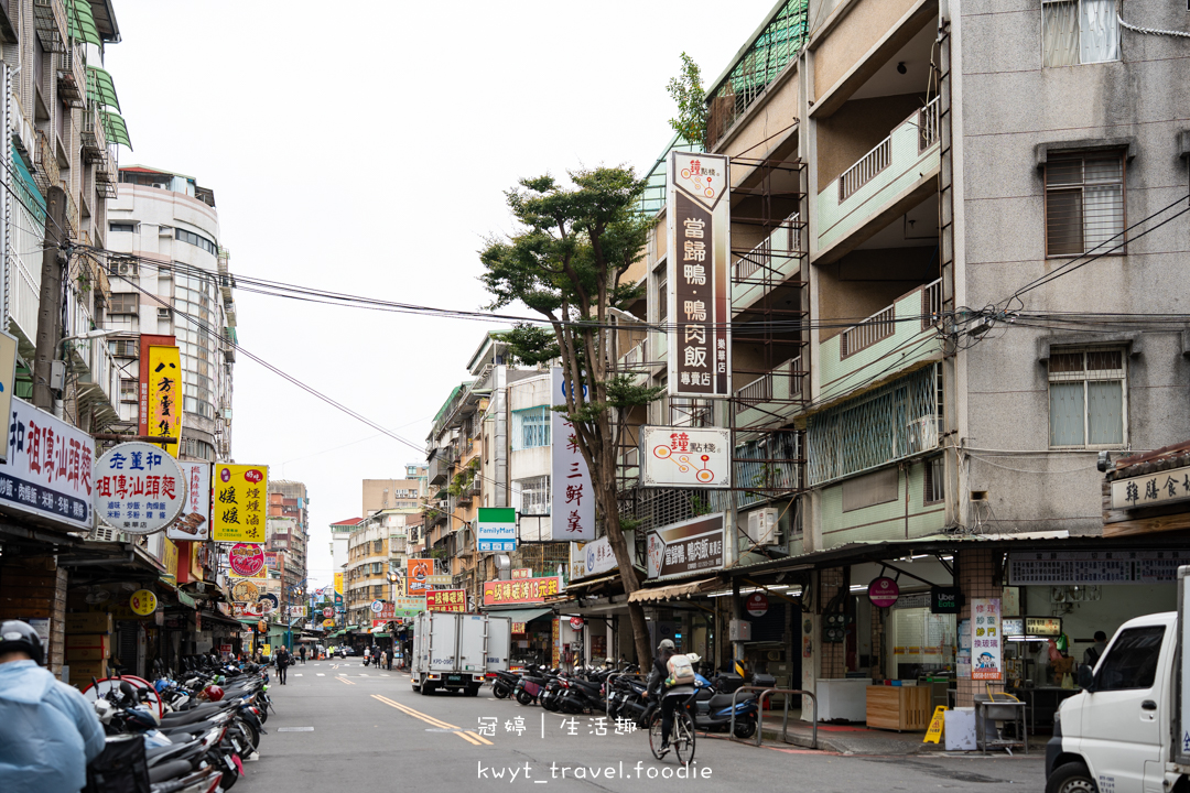 [永和樂華夜市美食]鐘點棧當歸鴨，隱身樂華夜市巷弄，在地飄香10年的溫補好滋味，內用免費續湯，捷運永安市場站美食推薦，附最新菜單
