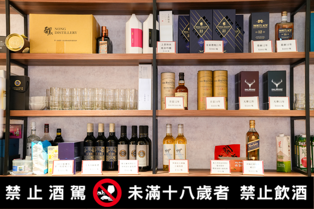 [台北中山區雞湯火鍋]星曜雞湯，雞湯界愛馬仕！免費無限續湯，A5和牛與現流海鮮的奢華饗宴，台北包廂餐廳推薦，附最新菜單