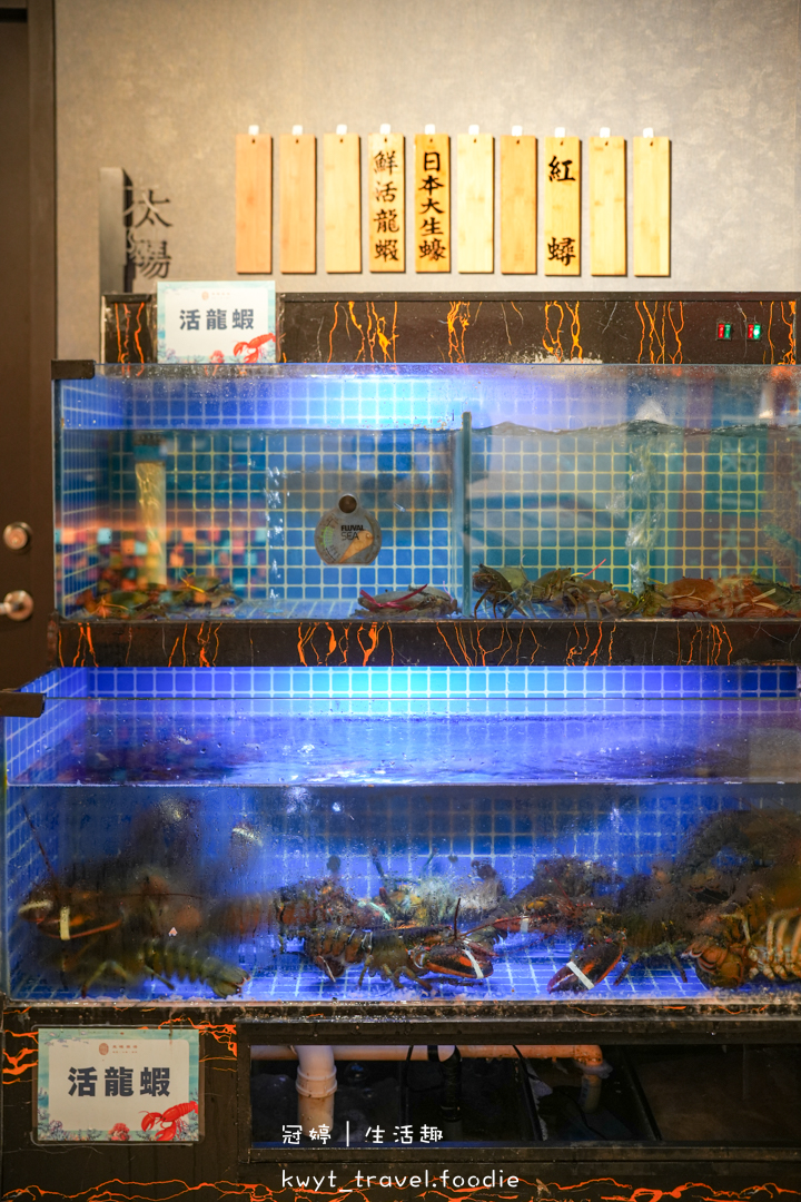[台北中山區雞湯火鍋]星曜雞湯，雞湯界愛馬仕！免費無限續湯，A5和牛與現流海鮮的奢華饗宴，台北包廂餐廳推薦，附最新菜單