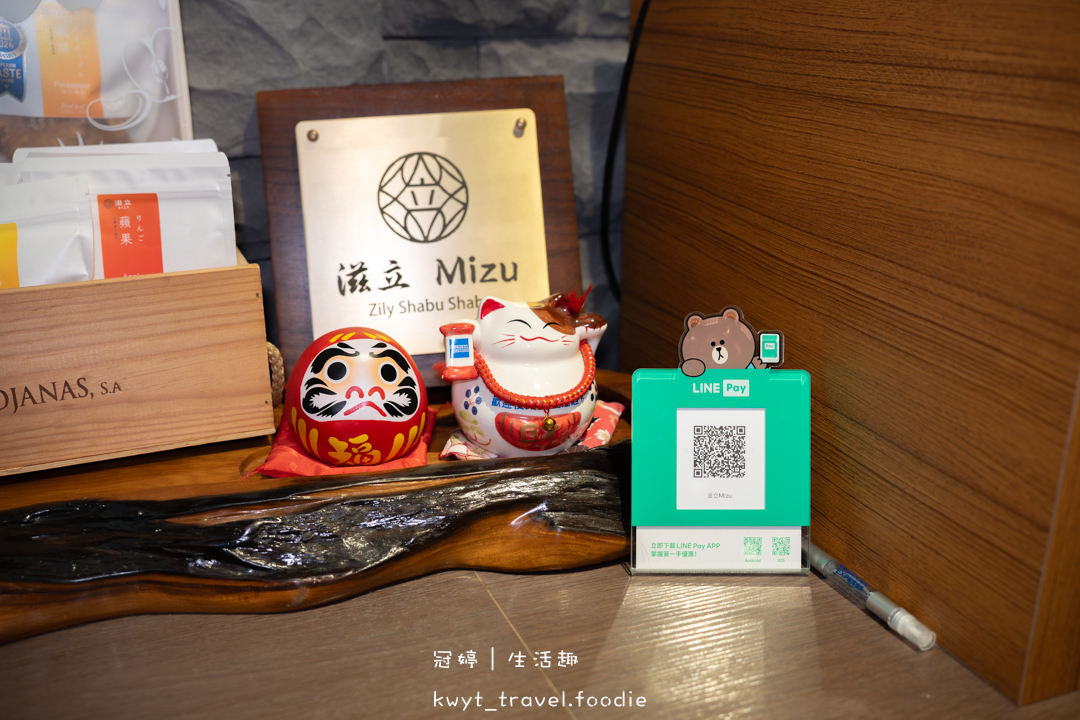 [台北中山區私廚]滋立Mizu，沒有預訂吃不到！隱藏在火鍋店的豪華私廚桌宴，台北預約制包廂餐廳推薦，滋立料亭鍋物預約制私廚最新菜單