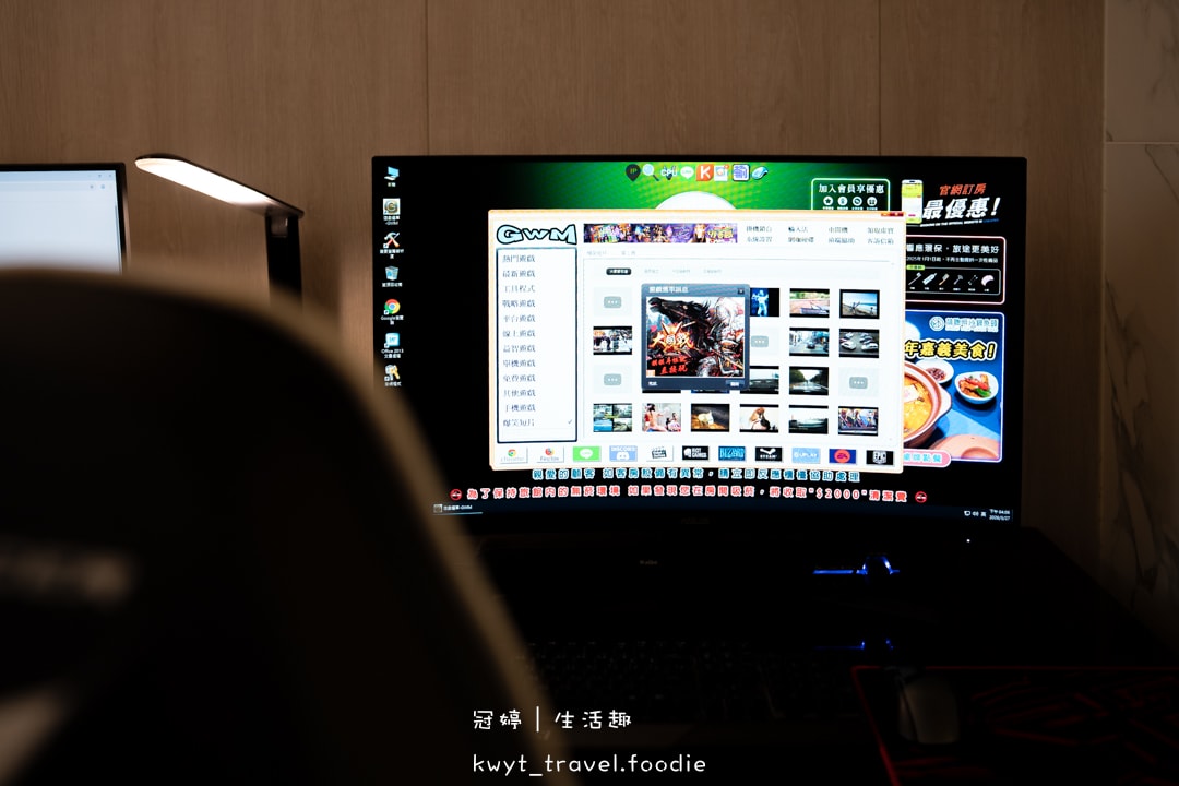 [桃園約會住宿]i hotel中壢旗艦館，3180元一泊二食林聰明砂鍋魚套餐、自助式早餐，全球首創電子競技主題旅館，中壢住宿，附最新休息住宿費用參考