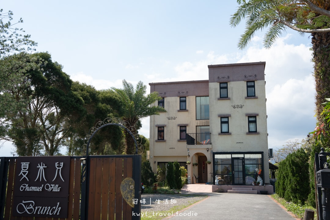 [宜蘭員山包棟民宿]夏米兒Villa，6~26人包棟，好玩到不想退房！KTV、電動麻將、兒童遊戲室、Dyson吹風機