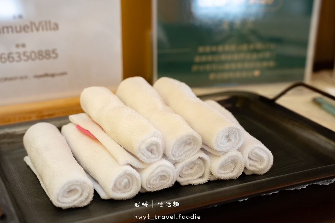 [宜蘭員山包棟民宿]夏米兒Villa，6~26人包棟，好玩到不想退房！KTV、電動麻將、兒童遊戲室、Dyson吹風機