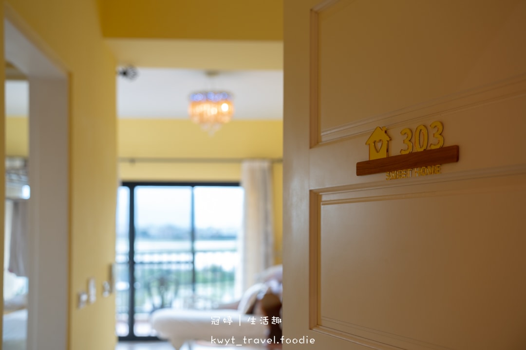 [宜蘭員山包棟民宿]夏米兒Villa，6~26人包棟，好玩到不想退房！KTV、電動麻將、兒童遊戲室、Dyson吹風機