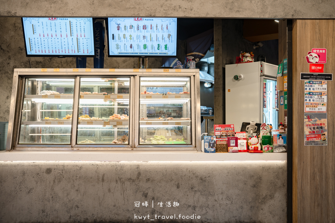 [三重宵夜美食]柒息地串燒居酒屋三重自強店，生啤酒暢飲299元，整張菜單內用外帶都9折，三重聚餐推薦，附最新菜單