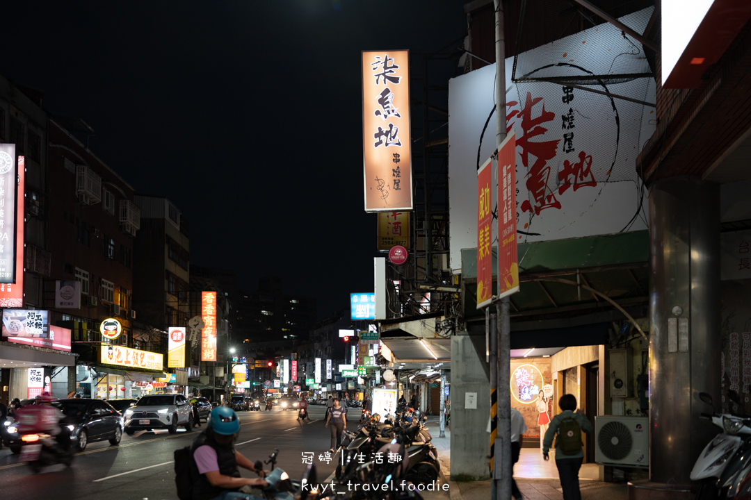 [三重宵夜美食]柒息地串燒居酒屋三重自強店，生啤酒暢飲299元，整張菜單內用外帶都9折，三重聚餐推薦，附最新菜單