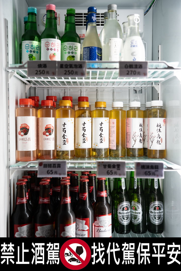 [三重宵夜美食]柒息地串燒居酒屋三重自強店，生啤酒暢飲299元，整張菜單內用外帶都9折，三重聚餐推薦，附最新菜單