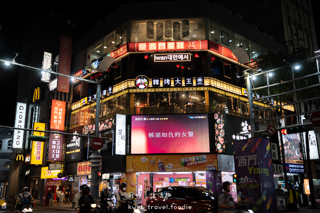 [台北西門町酒吧]RayDarts.Taipei bar，歡慶9週年！6月人氣調酒師客座，餐點、調酒都很讚，台北運動酒吧推薦，附最新菜單