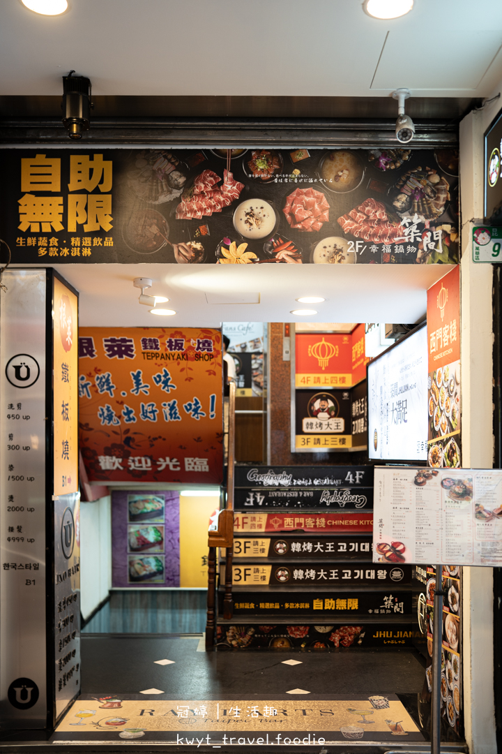 [台北西門町酒吧]RayDarts.Taipei bar，歡慶9週年！6月人氣調酒師客座，餐點、調酒都很讚，台北運動酒吧推薦，附最新菜單