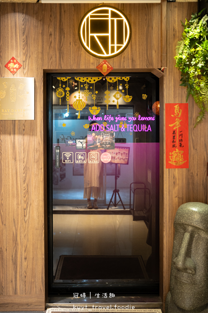 [台北西門町酒吧]RayDarts.Taipei bar，歡慶9週年！6月人氣調酒師客座，餐點、調酒都很讚，台北運動酒吧推薦，附最新菜單