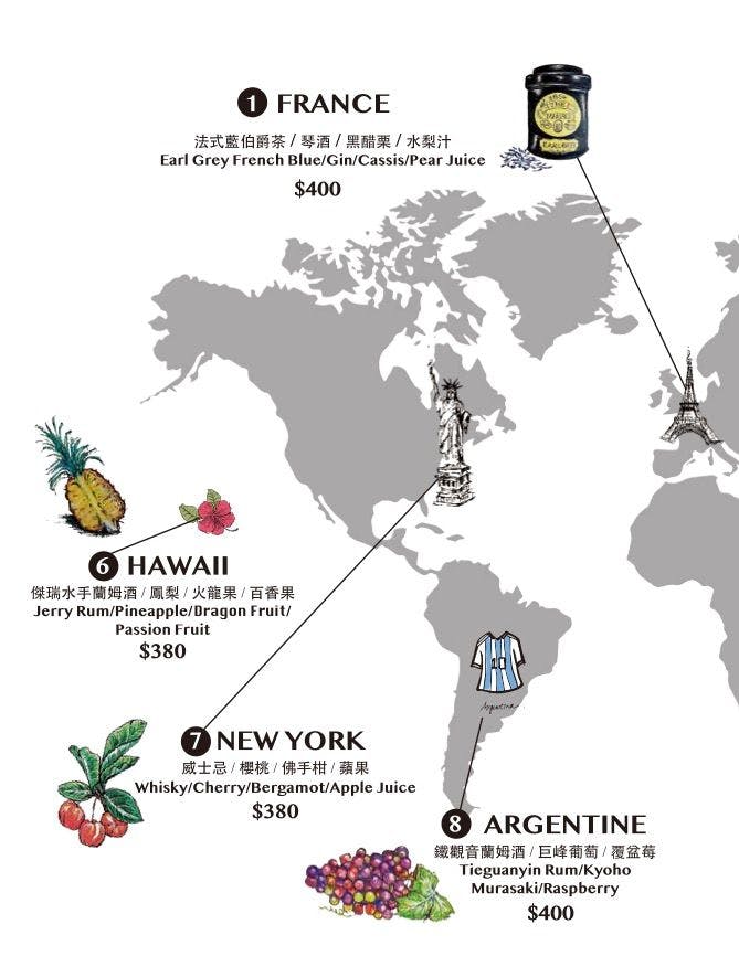 [台北西門町酒吧]RayDarts.Taipei bar，歡慶9週年！6月人氣調酒師客座，餐點、調酒都很讚，台北運動酒吧推薦，附最新菜單