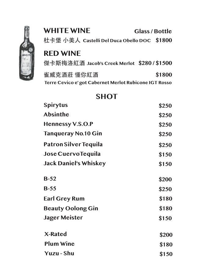 [台北西門町酒吧]RayDarts.Taipei bar，歡慶9週年！6月人氣調酒師客座，餐點、調酒都很讚，台北運動酒吧推薦，附最新菜單