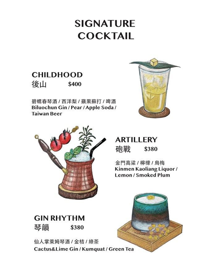 [台北西門町酒吧]RayDarts.Taipei bar，歡慶9週年！6月人氣調酒師客座，餐點、調酒都很讚，台北運動酒吧推薦，附最新菜單