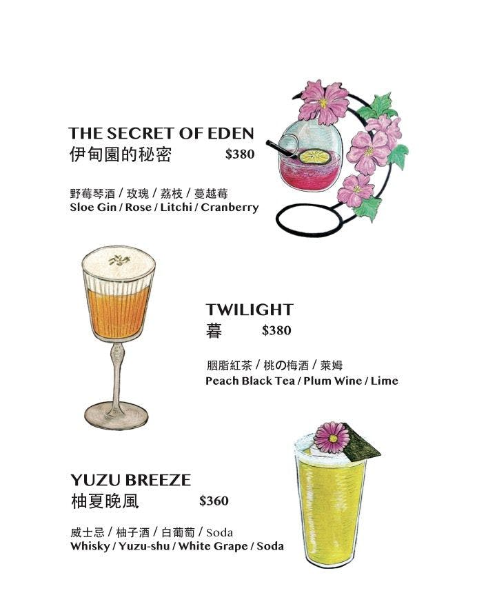 [台北西門町酒吧]RayDarts.Taipei bar，歡慶9週年！6月人氣調酒師客座，餐點、調酒都很讚，台北運動酒吧推薦，附最新菜單