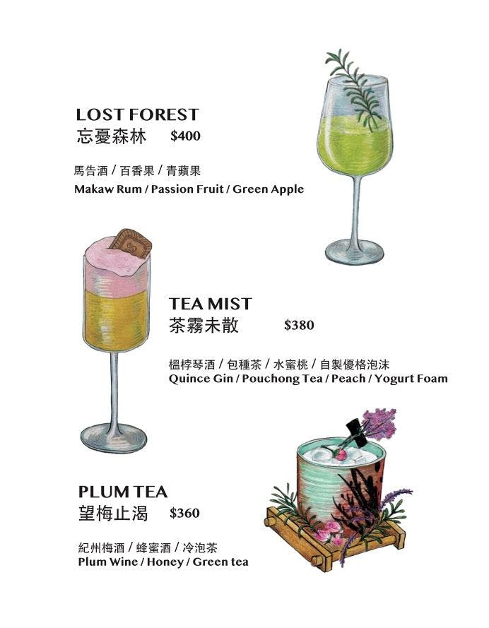 [台北西門町酒吧]RayDarts.Taipei bar，歡慶9週年！6月人氣調酒師客座，餐點、調酒都很讚，台北運動酒吧推薦，附最新菜單