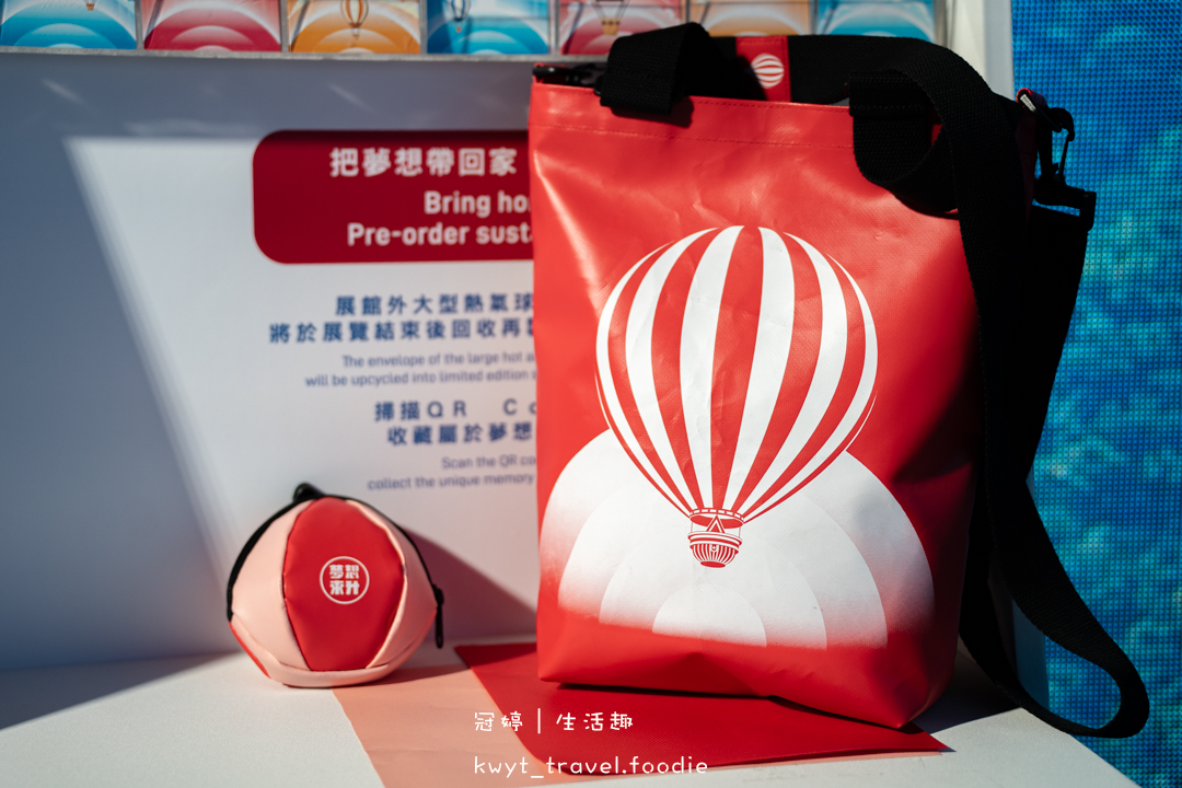 [2026台東熱氣球嘉年華]不用搶高台位置！台東暑假必去，夢想東升WALK IN熱氣球主題館，360°網美拍照、抽免費熱氣球自由飛