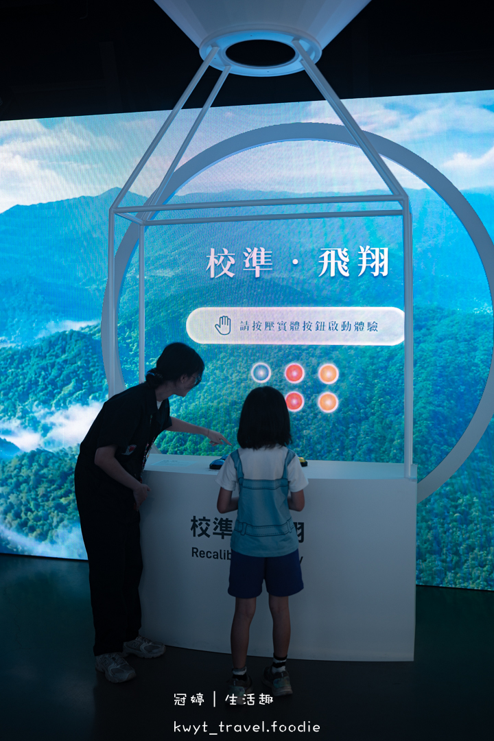 [2026台東熱氣球嘉年華]不用搶高台位置！台東暑假必去，夢想東升WALK IN熱氣球主題館，360°網美拍照、抽免費熱氣球自由飛