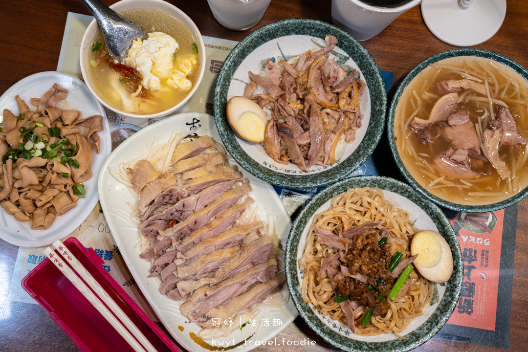 [台南新營必吃美食]華味香鴨肉羹延平店，在地人激推傳承古法鴨肉羹，必點獨家150元超值套餐與藥膳醉鴨，華味香鴨肉羹最新菜單