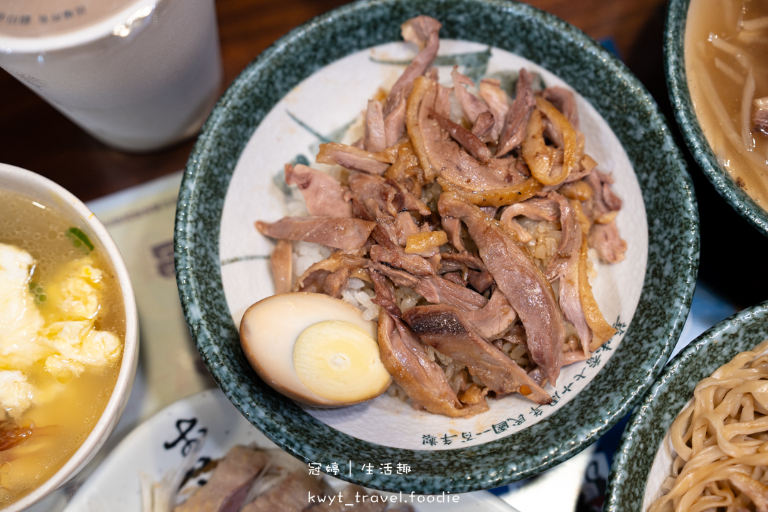 [台南新營必吃美食]華味香鴨肉羹延平店，在地人激推傳承古法鴨肉羹，必點獨家150元超值套餐與藥膳醉鴨，華味香鴨肉羹最新菜單