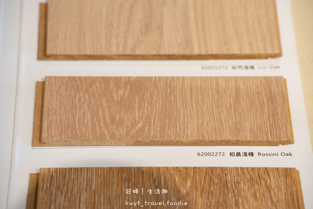 [台南防潑水地板推薦]鴻鑫木地板，視覺放大術！打造高質感居家，7月必看超美原裝進口比利時超耐磨，台南在地居家裝修推薦