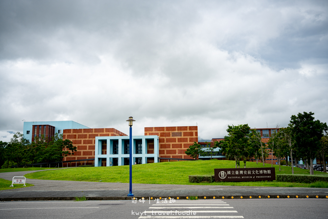 [2026台東熱氣球住宿推薦]臺東旅行博物館，住進時光博物館！住宿享館內餐飲85折免收服務費，再送博物館門票，2026台東住宿推薦